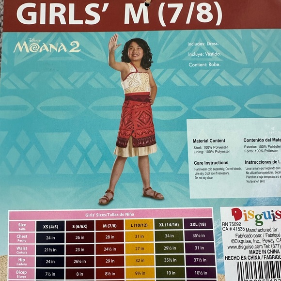 Disney Moana 2 Red and Cream Dress - Picture 7 of 8